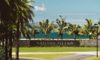 Naisoso Island Villa Resort Entrance | Naisoso, Fiji