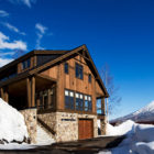 Annabel Exterior with Snow View | Hirafu, Niseko