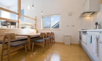 Birch Grove Dining Room | Lower Hirafu Village, Niseko