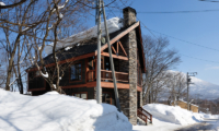 Eliona Outdoor Area | Lower Hirafu Village, Niseko