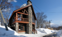 Eliona Exterior | Lower Hirafu Village, Niseko