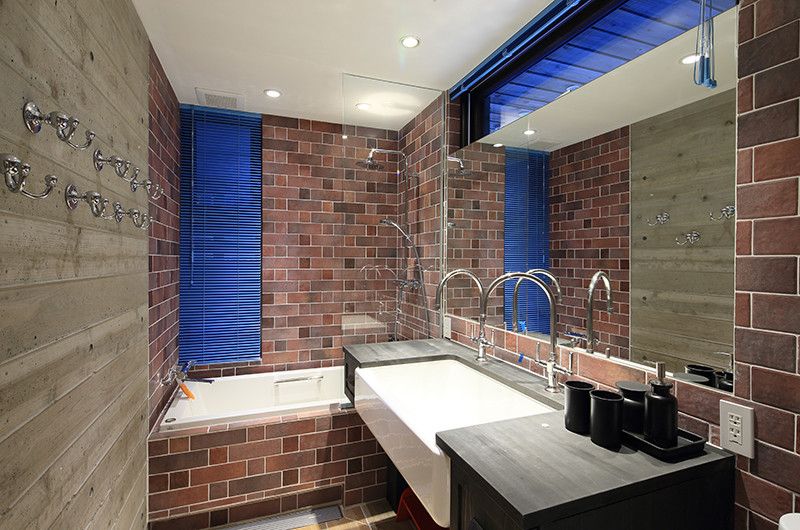 Gustav's Hideaway Bathroom | Lower Hirafu Village, Niseko