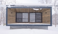 Heiwa Lodge Outdoors | St Moritz, Niseko