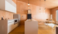 Heiwa Lodge Kitchen | St Moritz, Niseko