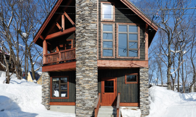 Joyce Exterior | Hirafu, Niseko