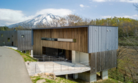 Kawasemi Residence Building | Hirafu, Niseko