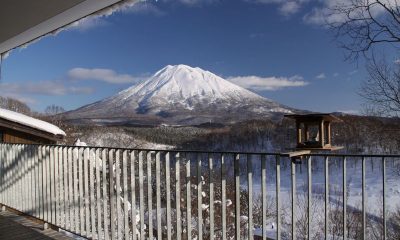Tokubetsu Mountain views | Lower Hirafu Village