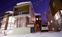 Toshokan Townhouses Outdoor View | Middle Hirafu Village, Niseko