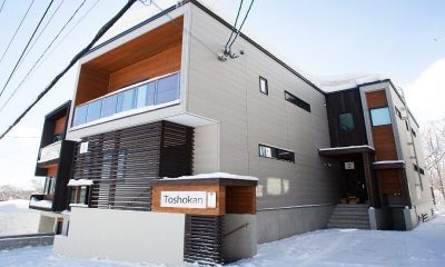 Toshokan Townhouses Entrance | Middle Hirafu Village, Niseko