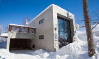 Yume Basho Entrance | Lower Hirafu Village, Niseko