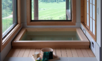Zekkei Hot Bath | Hirafu, Niseko