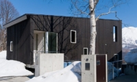 Forest Estate Outdoor View | Middle Hirafu Village, Niseko