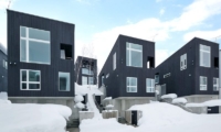 Forest Estate Outdoors | Middle Hirafu Village, Niseko