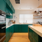 The Chalets at Country Resort Sahama Kitchen | St Moritz, Niseko