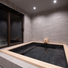 The Chalets at Country Resort Sahama Hot Tub | St Moritz, Niseko