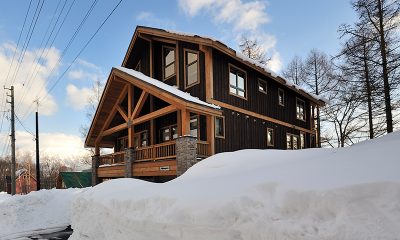 Mangetsu Lodge Building | Hirafu, Niseko