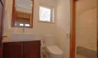 Shirayuki Lodge Bathroom Area | Hirafu, Niseko