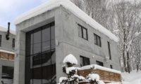 Yuki Uchi Outdoors | Hirafu, Niseko