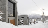 Yuki Uchi Outdoor View | Hirafu, Niseko