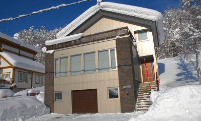 Oak Ridge Building | Hirafu, Niseko