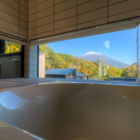Millesime Bathroom Two with Bathtub and View | Hirafu, Niseko