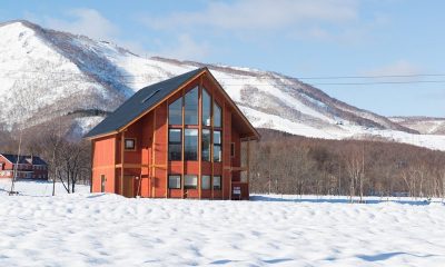 The Orchards Niseko Akagashi Outdoors | St Moritz, Niseko