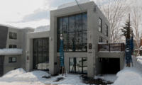 Kitanishi 3 Exterior | Hirafu, Niseko