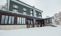 Powderhouse Building Area | Hakuba, Nagano