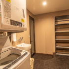 Panorama Niseko Laundry Area | Hirafu, Niseko