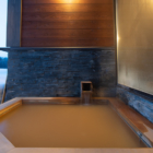 Panorama Niseko Onsen | Hirafu, Niseko