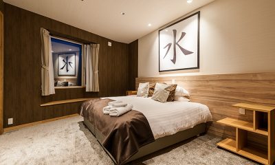 Shiroyama Bedroom Two | Hirafu, Niseko
