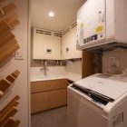 Soseki Laundry Room | Hirafu, Niseko