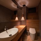 Soseki Bathroom Six Area | Hirafu, Niseko