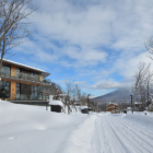 Tsudoi Exterior | Hirafu, Niseko