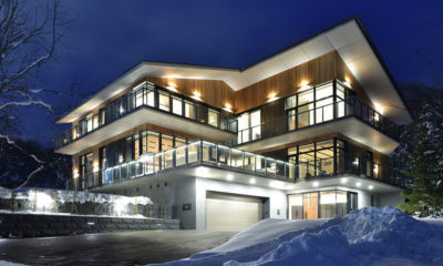 Tsudoi Building | Hirafu, Niseko