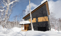 Hokkaidaway Exterior | Hirafu, Niseko
