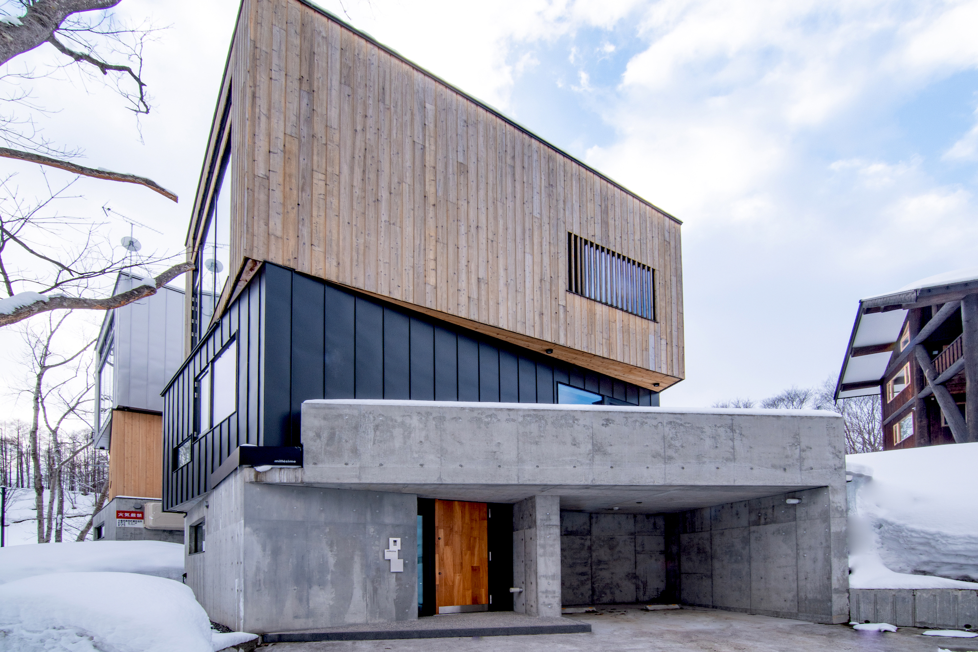 Niseko Millesime Chalet Exterior