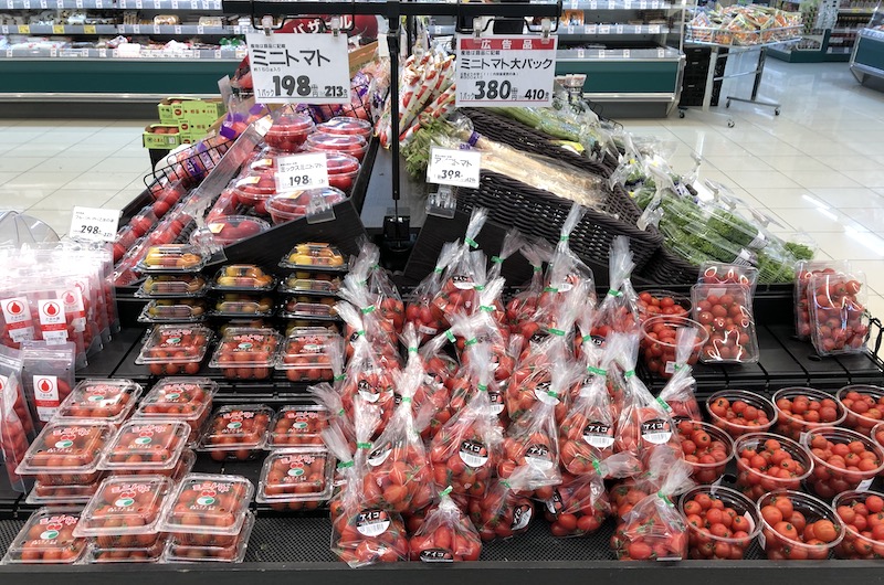 Lucky Supermarket | Niseko, Japan
