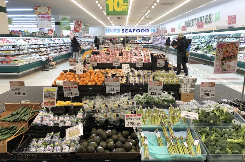 Lucky Supermarket | Niseko, Japan