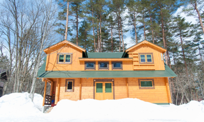 VILLA ANTELOPE HAKUBA