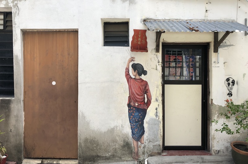 Street Art | Penang, Malaysia