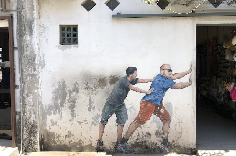 Street Art | Penang, Malaysia