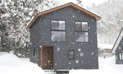 Mitsu Chalet Exterior | Hakuba, Nagano