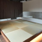 Nivia Tatami | Hakuba, Nagano