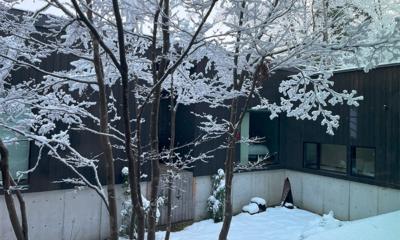 Nivia Snow View | Hakuba, Nagano