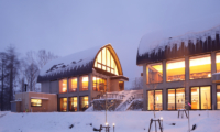 Andaru Niseko Villas Exterior at Night | Soga, Niseko