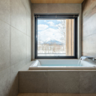 Gen Myo Bathtub | Niseko, Japan