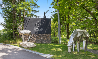 Rusutsu Chalets Entrance | Rusutsu, Japan