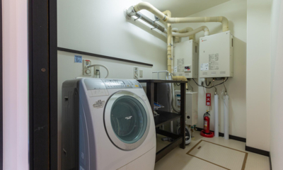 Shochikubai Washing Machine | Furano, Hokkaido