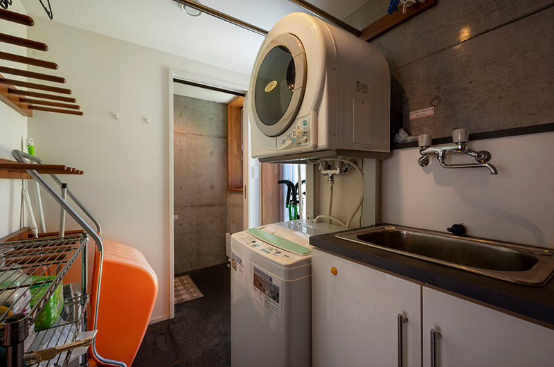Asobidokoro Washing Machine | Hirafu, Niseko